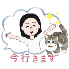 [LINEスタンプ] のぞみの一コメ