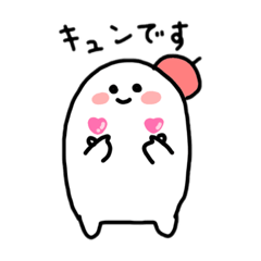 [LINEスタンプ] 日常使い便利なゆるかわ赤帽ふくふくまる