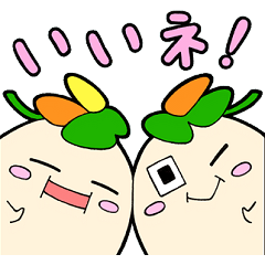 [LINEスタンプ] ころぽっくる 2