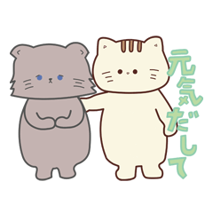 [LINEスタンプ] 3匹の猫きょうだい②