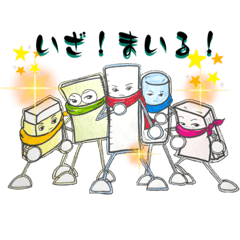 [LINEスタンプ] 文具戦隊