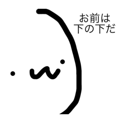 [LINEスタンプ] ゴハモチ！？スタンプ