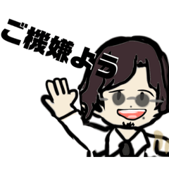 [LINEスタンプ] アルフ  スタンプ