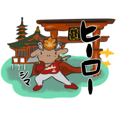 [LINEスタンプ] もちのダジャレ日本一周《2幕》