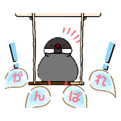 [LINEスタンプ] お菓子文鳥♪