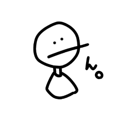 [LINEスタンプ] 、1