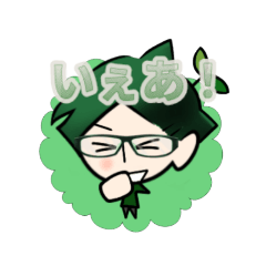 [LINEスタンプ] けんと音楽堂LINEスタンプ