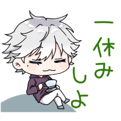 [LINEスタンプ] のほほんホクロ男子スタンプ