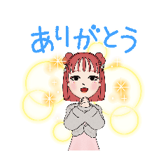 [LINEスタンプ] 元気っ子Girl