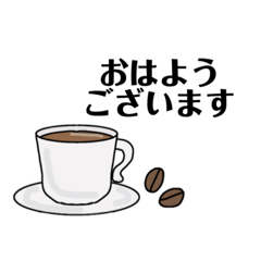 [LINEスタンプ] コーヒーらばーず 敬語と英語の画像（メイン）