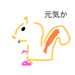 [LINEスタンプ] どうぶつ！？