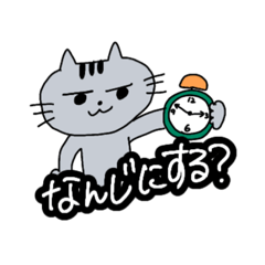 [LINEスタンプ] プレザントアニマルズ《日常ver.》