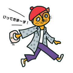 [LINEスタンプ] にゃんこおでかけ