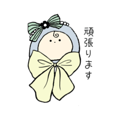 [LINEスタンプ] ゆるゆるフレンチガーリーちゃん