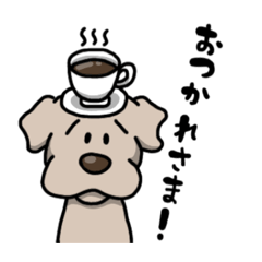 [LINEスタンプ] 毎日使える！困り顔の犬、こまちゃん！！