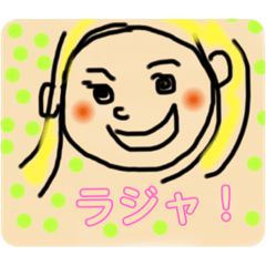 [LINEスタンプ] チャコの表情七変化