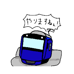 [LINEスタンプ] 標準型通勤電車スタンプ 鉄道