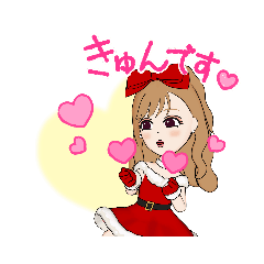 [LINEスタンプ] ユリのはな。