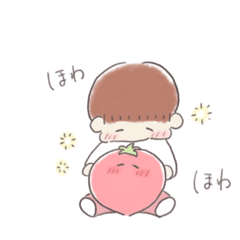 [LINEスタンプ] tomatoと