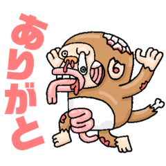 [LINEスタンプ] ゾンビの日々だって