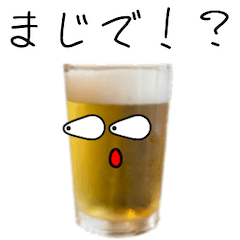 [LINEスタンプ] お酒★ビールのビーチー【日常版】
