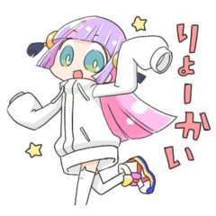 [LINEスタンプ] ミミ子のハッピースタンプ