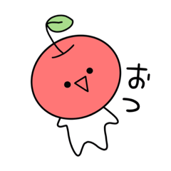 [LINEスタンプ] りんごちゃん〜日常スタンプ〜