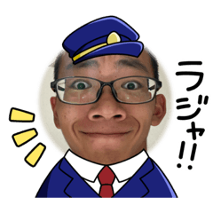 [LINEスタンプ] 塚本大地YouTuberの画像（メイン）