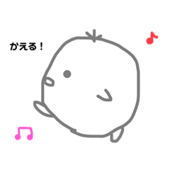 [LINEスタンプ] あにまるかんたんいらすとすたんぷ