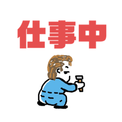 [LINEスタンプ] マグナモ