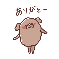 [LINEスタンプ] プードル(ありがとう、ごめん、OK)