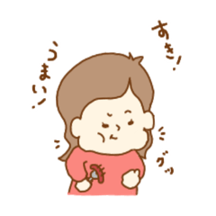 [LINEスタンプ] ちゃんの日常 スタンプ1