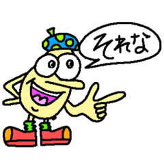 [LINEスタンプ] N stanp ②