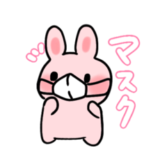 [LINEスタンプ] うさぎちゃんのコロナ禍スタンプ