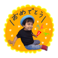 [LINEスタンプ] HAZUKI☆☆☆