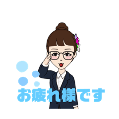 [LINEスタンプ] まりねえの日常敬語スタンプ