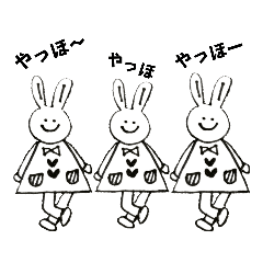 [LINEスタンプ] 今日もイイ日になるでしょう☆