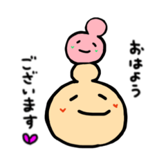 [LINEスタンプ] おだんごさん1