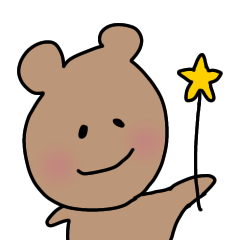 [LINEスタンプ] ゆるっとくまさん 敬語