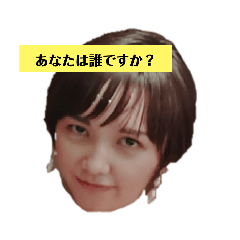 [LINEスタンプ] 田口絵未花①