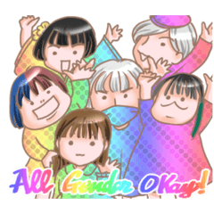 [LINEスタンプ] EEECircus＆GirigiriNight記念スタンプ