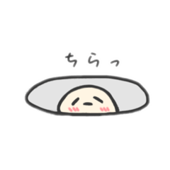 [LINEスタンプ] ほそまる。『日常編』