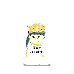 [LINEスタンプ] LINESタンプ月山いつこY式号の鈴田めまい
