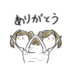 [LINEスタンプ] ゆるくも激しい