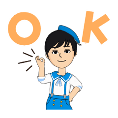 [LINEスタンプ] あどけ