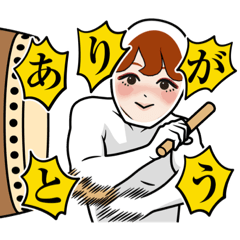 [LINEスタンプ] へいりりい