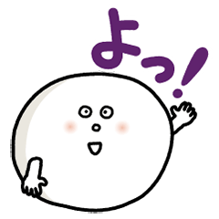 [LINEスタンプ] やわもちアイスの妖精 やわもちお