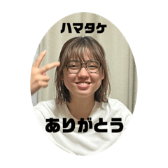 [LINEスタンプ] 毎日がシャフってる！ 第1弾の画像（メイン）