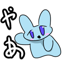 [LINEスタンプ] 青色ふわうさぎ