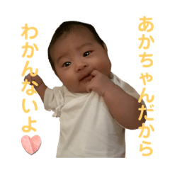 [LINEスタンプ] 愛莉スタンプ01